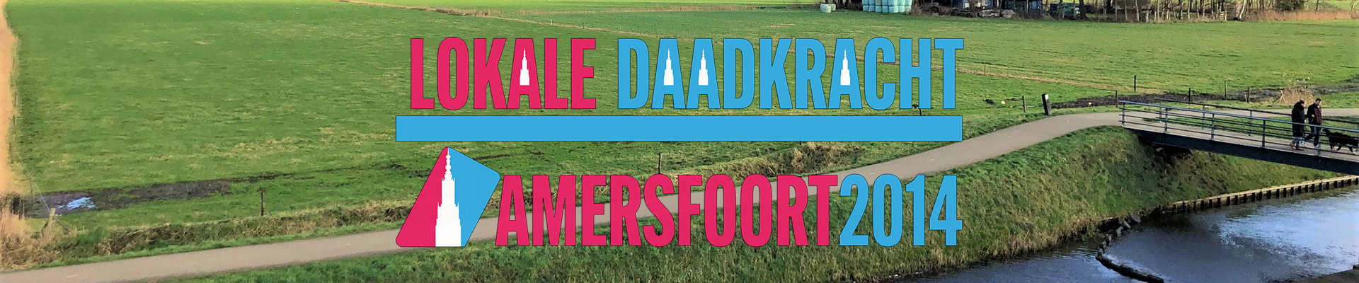 amersfoort-002.png