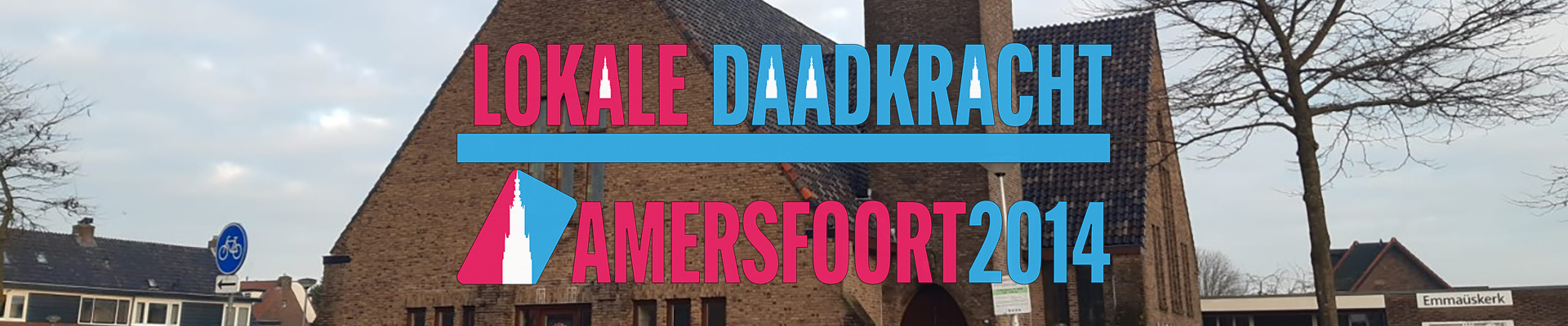 amersfoort-003.png